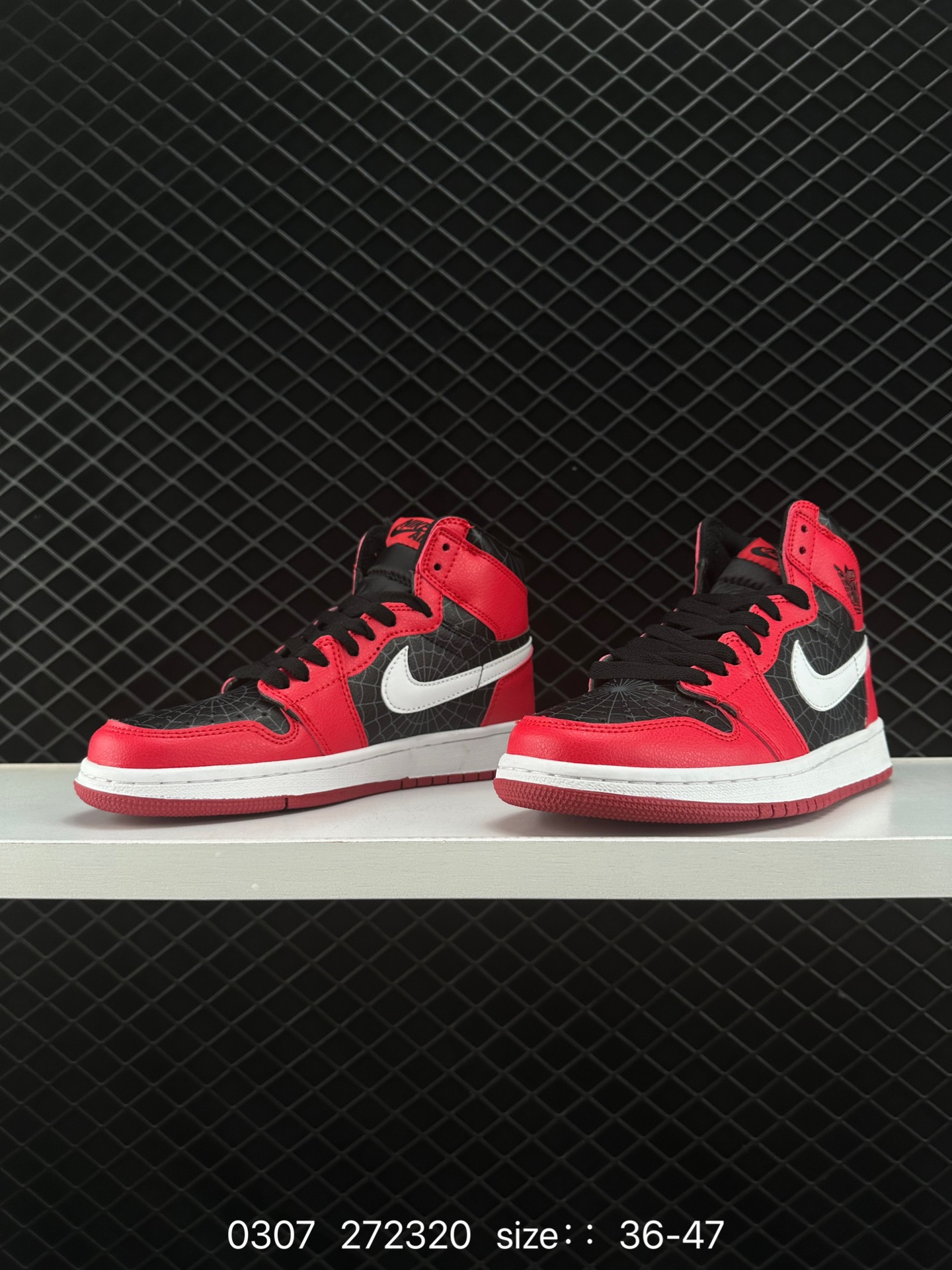 Nike Air Jordan 1 Mid”Green Yellow“